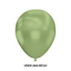 GLOBOS SEMPERTEX R5 REFLEX C/50 - San Jorge Party