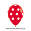 Globos de Látex Sempertex Diseños Impresos R12 y R36
