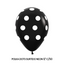 Globos de Látex Sempertex Diseños Impresos R12 y R36