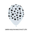 Globos de Látex Sempertex Diseños Impresos R12 y R36